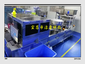 浙江客戶(hù)鋁塑蓋生產(chǎn)流水線(xiàn)