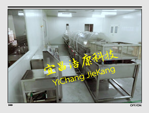 上?？蛻?hù)鋁蓋清洗烘干線(xiàn)