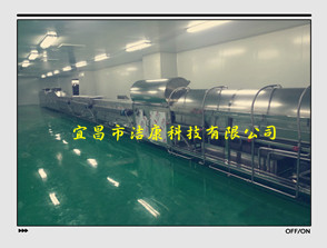 河北客戶(hù)丁基膠塞清洗硅化烘干冷卻線(xiàn)