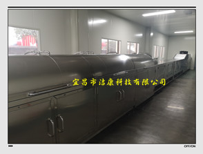 江西客戶(hù)丁基膠塞清洗硅化烘干冷卻線(xiàn)